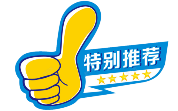 中式点心专业培训_河北新中式点心培训_线上中式点心培训